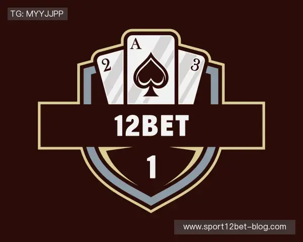 解读12bet
